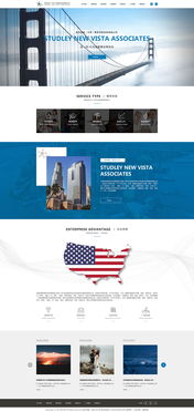 企业产品展示网站的设计要点与实践策略