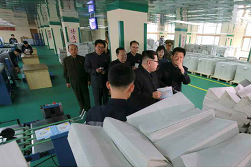 视察“蒲公英作业本工厂” 金正恩肯定产品设计细节，强调教育基础材料质量