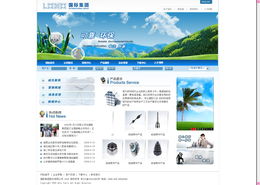 网页设计新趋势 2024年第一页设计稿的革新与挑战