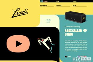 多边形艺术 网页设计中的几何美学探索与案例欣赏